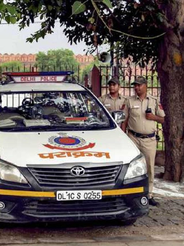 दलल पलस कसटबल भरत Delhi Police Constable New Vacancy 2023