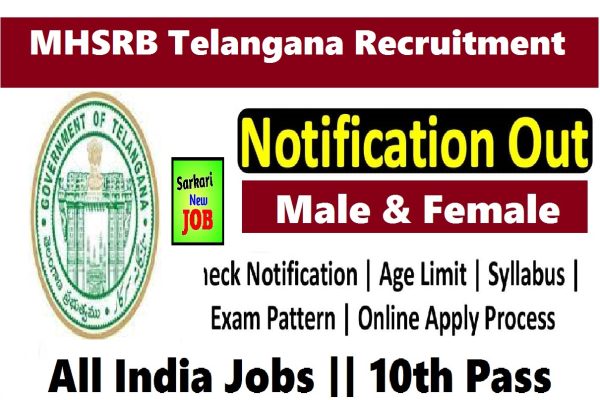 Mhsrb Telangana Recruitment All India Jobs Notification Out