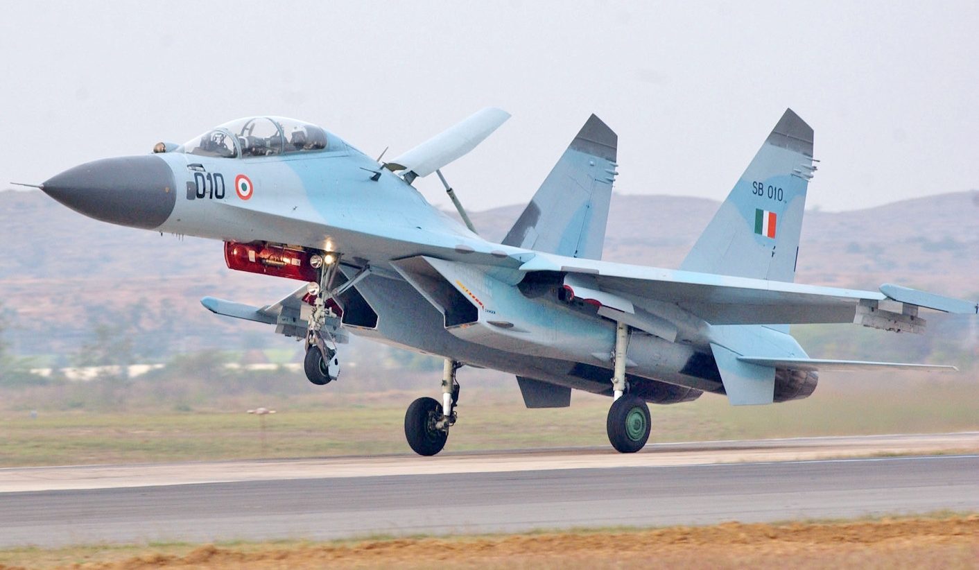 Indian Air Force Group X Online Form 2020 | Salary | Recruitment
