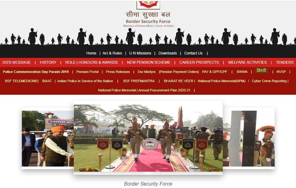 BSF Sub Inspector Recruitment 2020 » 244 Post | Apply Online BSF Constable Recruitment 2021, BSF Group A,B,C Recruitment 2021, BSF Bharti 2021 , BSF Constable Bharti 2021, BSF Constable Vacancy 2021