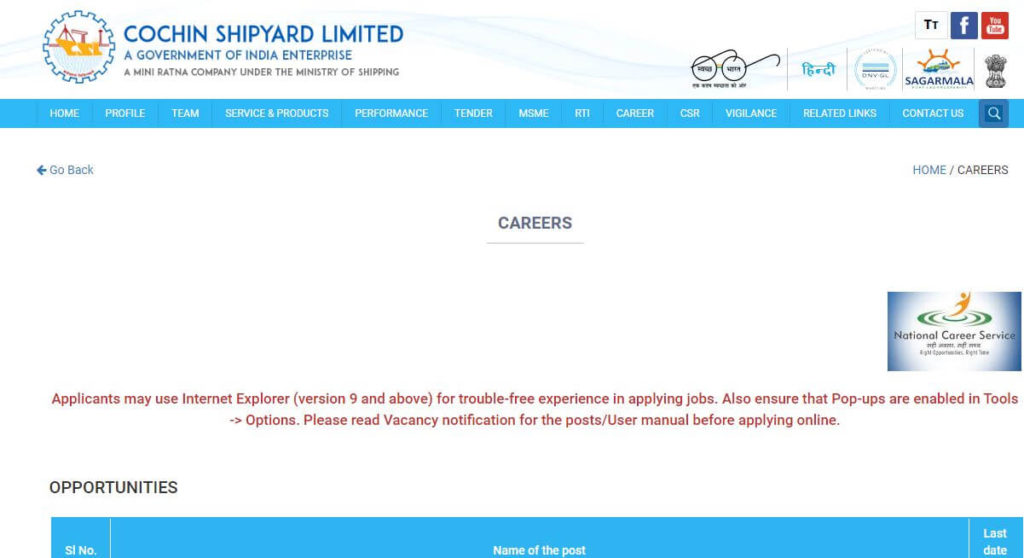 ARMY Canteen General Worker Bharti 2020 » Application Form