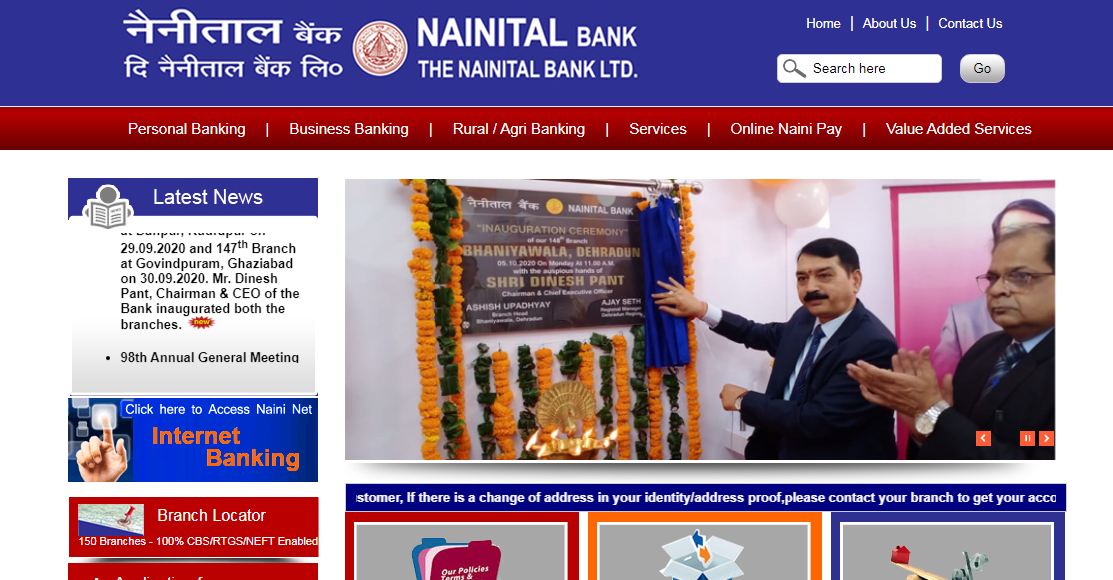 Nainital Bank Recruitment 2020 Notification | nainital bank po exam pattern,nainital bank recruitment 2020,nainital bank po salary