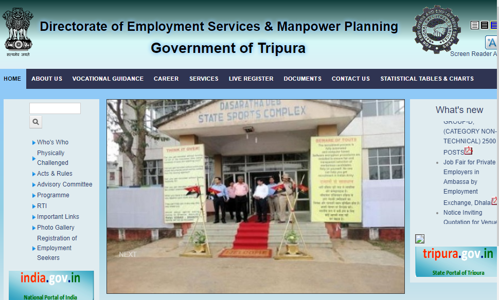 Tripura MTS Recruitment 2021 » Apply Online Group D 2500 Post JRBT Tripura LDC Recruitment 2021,JRBT Tripura Jobs Notification 2021, MTS Recruitment ,ssc mts notification,