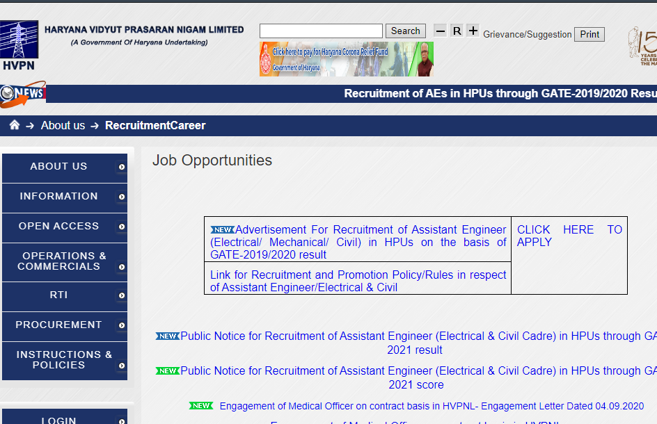 Haryana Vidhut AE Bharti 2020-21 | Apply Online | Notification Out