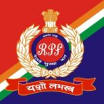 Railway RPF Constable Bharti 2021 | 9500 Post | Apply Online