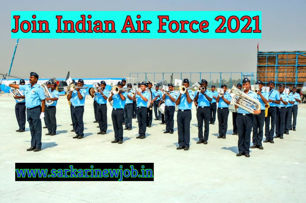 Indian Air Force Open Rally Bharti 2021