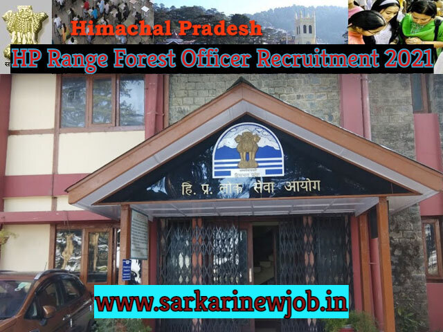 HP Range Forest Officer Recruitment 2021 Apply Online HP Range Forest Officer Recruitment 2021 Apply Online , officer 2021, forest range officer hp, HPPSC Jobs Notification 2021,