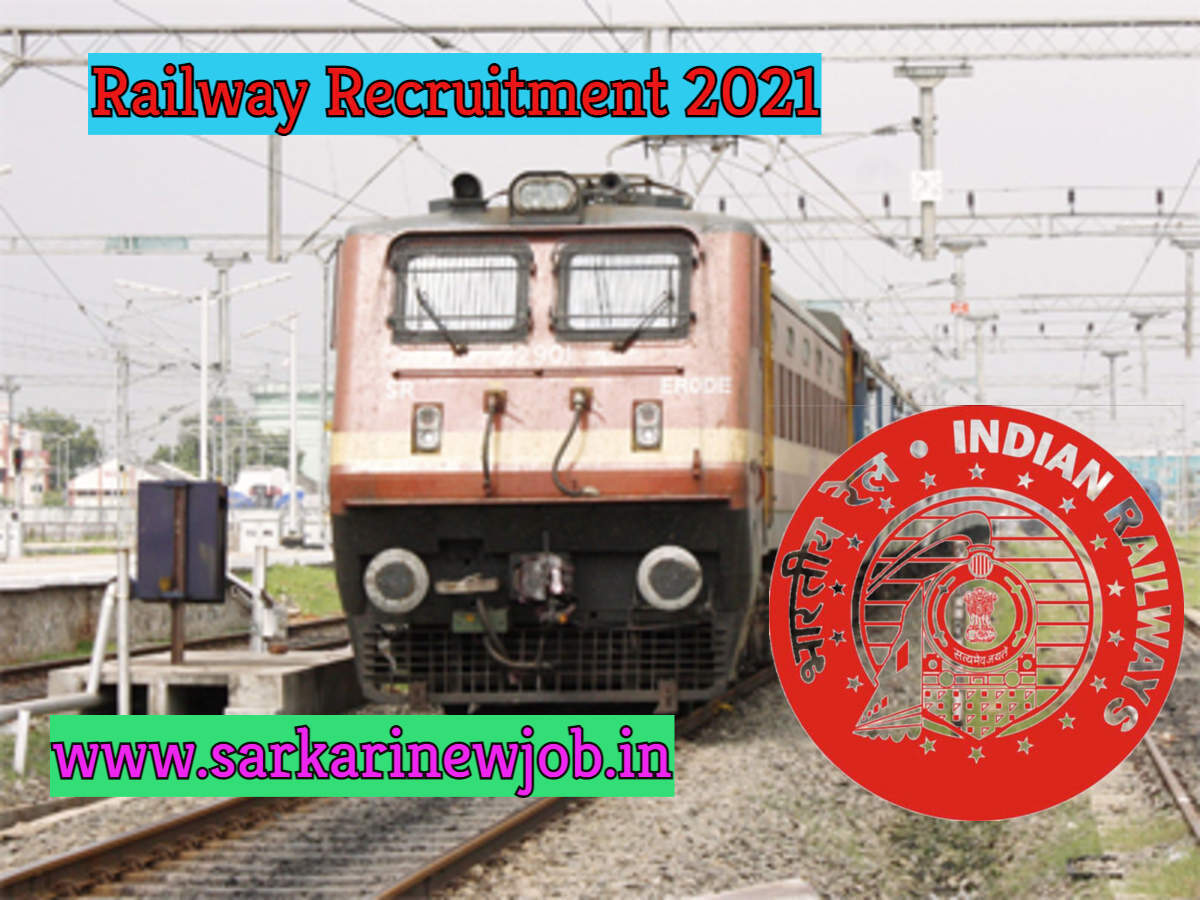 West Central Railway Recruitment 2021 Apply Online | 680 Vacancies West Central Railway Recruitment 2021 Apply Online ,West Central Railway Bharti 2021, RRC Railway Notification 2021 WCR Recruitment 2021