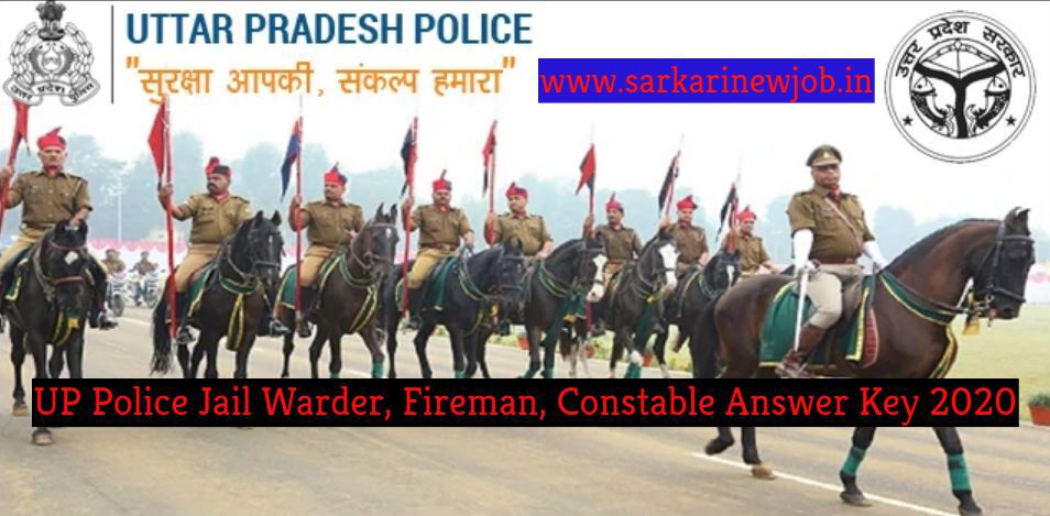 UP Police Jail Warder, Fireman, Constable Answer Key 2020