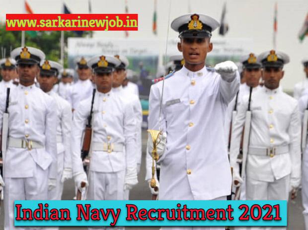Indian Navy Sailor Bharti 2021
