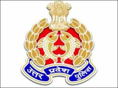 UP Home Guard Bharti 2021 | 10000 Vacancy | Apply Now