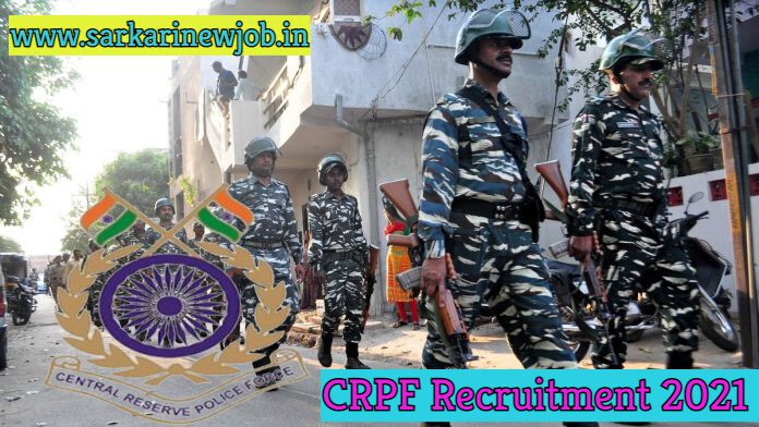 CRPF Nagpur Recruitment 2021 | Specialist Medical Officer & GDMO Posts