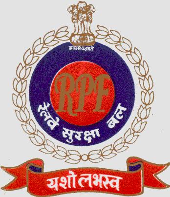 RPF Constable Bharti 2021 » 9000 Post | Physical Full Details