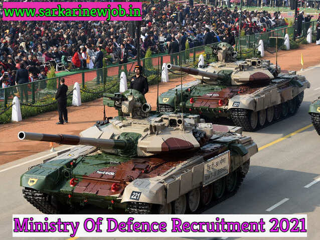 Ministry Of Defence Bharti 2021