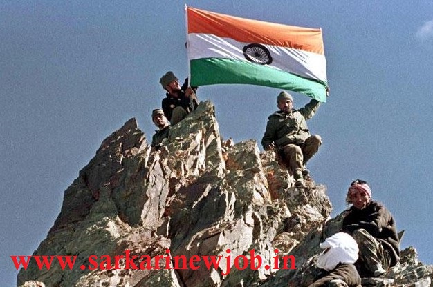 Join Indian Army Rally (PATIALA) Notification 2021 | Notification Date Out