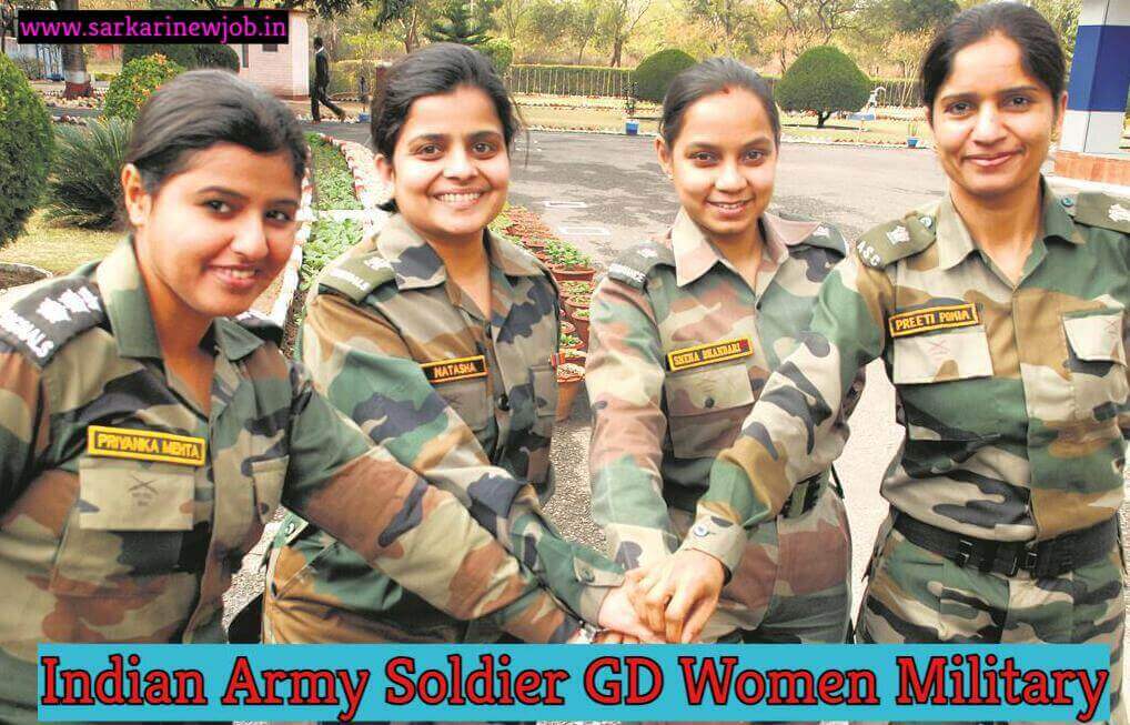 Indian ARMY Women Bharti