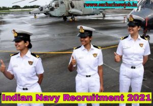 Indian Navy Recruitment 2021 Apply Online — Hello friends, how are you all? Today we will talk about the recruitment. He has issued a direct recruitment advertisement from the Join Indian Navy. In this recruitment, Matric Recruit MR (Musician) 02/2021 Batch Vacancy at 33 posts. In this recruitment, candidates can apply from any state. Female and male candidates can apply. Other Details of Indian Navy MR Recruitment 2021, Indian Navy MR Musician Online Form 2021 | Indian Navy MR Notification Out, Navy MR Musician Recruitment 2021, Indian Navy (Exam Pattern) Syllabus 2021, Indian ARMY Recruitment 2021, Indian Navy MR Vacancy 2021, Bharti 2021, Indian Navy Musician Syllabus 2021, Navy MR Notification Bharti 2021, Navy MR Musician Selection Process, age limit, last date, application fees, eligibility details are explained below.