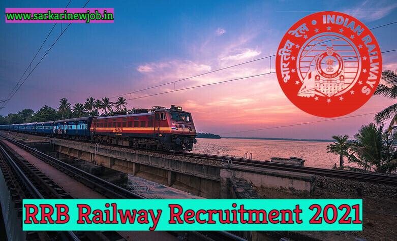 Railway (DFCCIL) Bharti 2021 » 1074 Posts | Apply Online