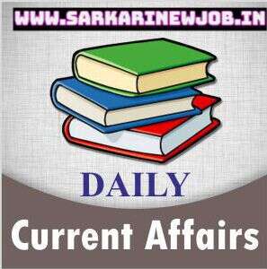 Daily Current Affairs PDF 2021