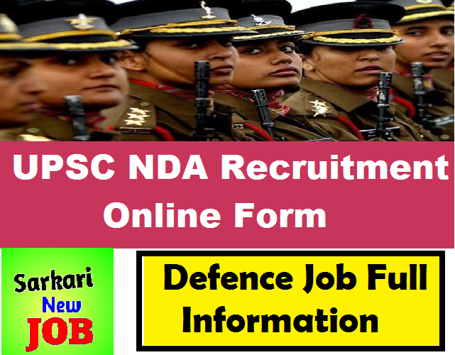 UPSC NDA 2 Recruitment Online Form