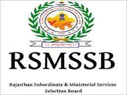 download Sarkari Result, Online Sarkari Results | Latest jobs, Online Form