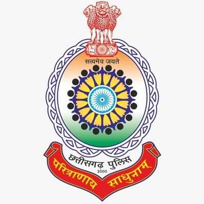 CG Police Bharti 2021- 22