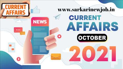 October Daily Current Affairs 2021