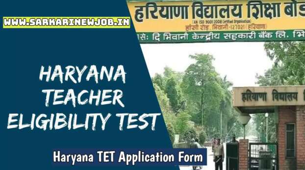 Haryana TET Application Form 2021 Haryana TET Sarkari Result, Haryana TET 2021 Exam Date, Haryana TET Online Form, Haryana TET Paper, Haryana TET Syllabus, Haryana TET Kab hoga, Haryana TET Exam 2021, Haryana TET 2022 Exam Date, Haryana TET Online Form 2021, Haryana TET Official Website, Haryana TET Application Form 2021, Haryana TET Age Limit, Haryana TET Apply Online, Haryana TET Admit Card Download, Haryana TET Admit Card 2021, Haryana TET Admit Card Kaise Nikale, Haryana TET Admit Card Kaise Download Karen, Haryana TET Admit Card Kaise Download Kare, Haryana TET Admit Card Kaise le, Haryana TET Admit Card 2022, hp tet admit card 2020, hp tet admit card 2021, hpbose. org admit card, hp tet admit card nov 2021, hptet admit card nov 2021, hpbose tet,