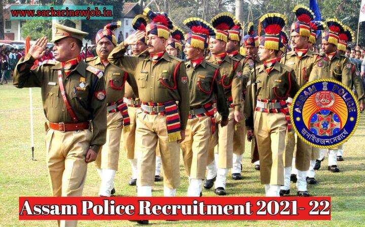 Assam Police Recruitment 2021 Assam Police Constable Online Form 2021