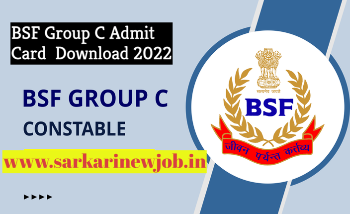 BSF Group C Admit Card