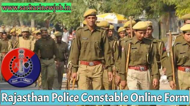 Rajasthan Police Constable Online Form 2022 | 42000 Post 