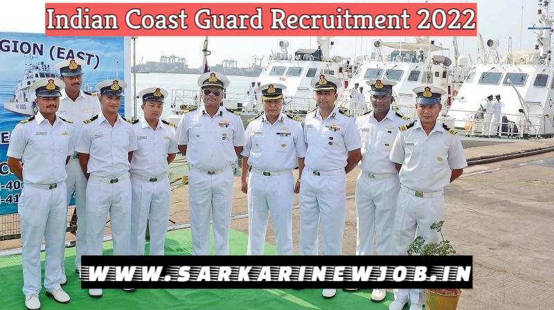Indian Coast Guard Bharti 2022 Group C Apply Online » Offline Application Form