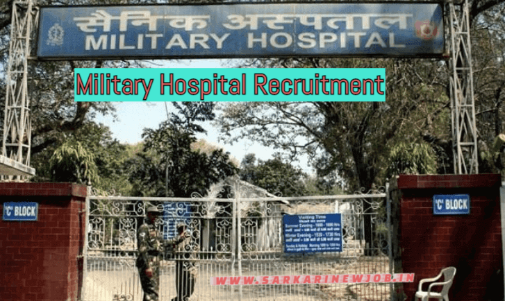 Military Hospital Recruitment