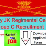 Army JK Regimental Centre Group C Recruitment 2022 सेना जेके रेजिमेंटल भर्ती