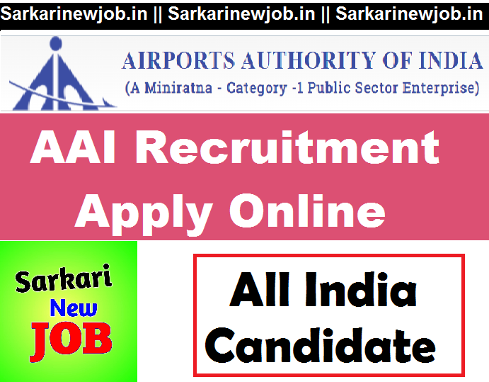 AAI Junior Executive Recruitment Online Form