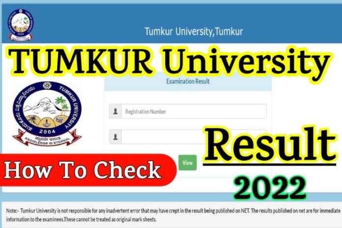 EMS Results Tumkur University 2022 :: ತುಮಕೂರು ವಿಶ್ವವಿದ್ಯಾನಿಲಯ