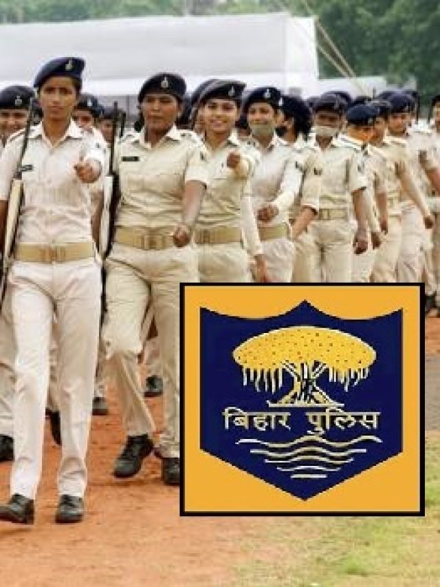 Bihar Police Sub Inspector Recruitment And Sdfo Bpssc Notification Out Application Form