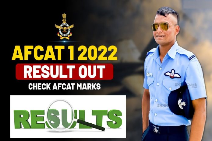 Indian Air Force AFCAT Result Kaise Dekhe 2022 , Expected Cut off marks, merit list, Marking scheme भारतीय वायु सेना रिजल्ट कैसे देखे ,Big Update Indian Air Force AFCAT Result Kaise Dekhe 2022 , Expected Cut off marks, merit list, Marking scheme भारतीय वायु सेना रिजल्ट कैसे देखे ,Big Update