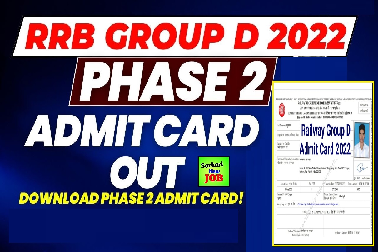 RRB Group D 2022 Phase 2 Admit Card Download Link!!