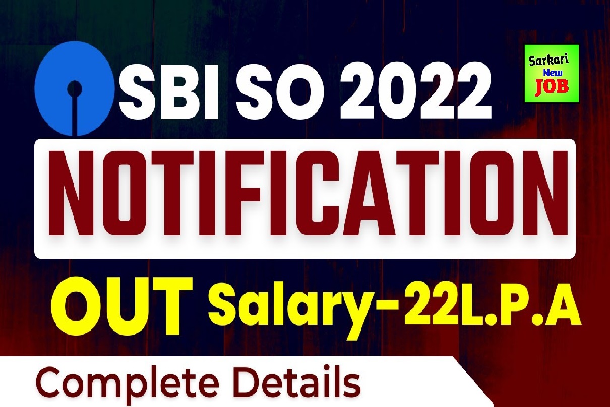 SBI SO Recruitment 2022 Apply for different SCO posts from this date