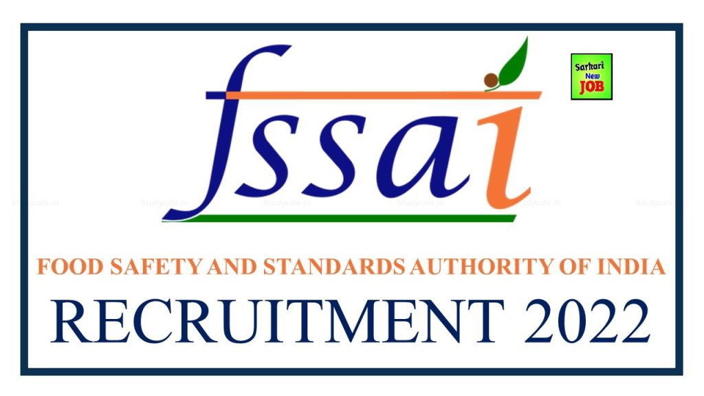 fssai-recruitment-2022-salary-click-here-to-check-age-qualifiation