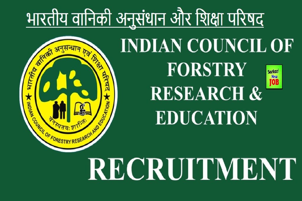 ICFRE RECRUITMENT 2022 SALARY UP TO 100000, AGE LIMIT, ELIGIBILITY AND HOW TO APPLY HERE ,BIG NEWS