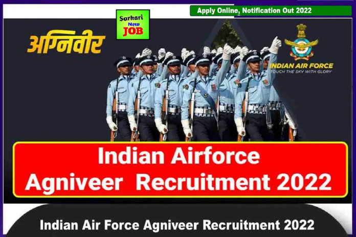 Indian Airforce Agniveer Recruitment 2022 Check Registration Date, Exam Details for Air Force 012023 Here, भारतीय वायु सेना अग्निवीर भर्ती, Big News Indian Airforce Agniveer Recruitment 2022 Check Registration Date, Exam Details for Air Force 012023 Here, भारतीय वायु सेना अग्निवीर भर्ती, Big News