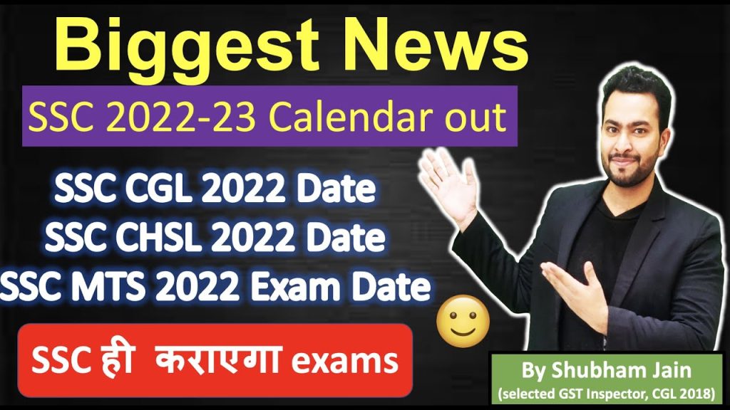 SSC Exam Calendar 2022-23 Out released @ssc.nic.in Check full list of SSC exams Date here JHT, CPO, JE और स्टेनो के लिए कर्मचारी चयन आयोग ने जारी किया एग्जाम कैलेंडर Big Update