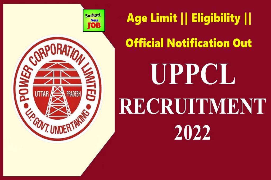 UPPCL Bharti 2022 Notification Out for Bumper Post Executive Assistant ; Check How to Apply Online यूपीपीसीएल कार्यकारी सहायक भर्ती