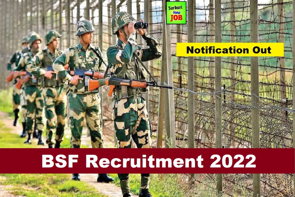 BSF Recruitment 2022 Age Limit, Apply for 58 posts , salary up to Rs 81,100 बीएसएफ में निकली भर्ती के लिए आवेदन शुरू Big News