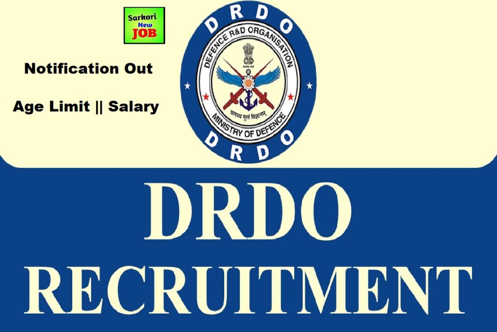 DRDO RAC Recruitment 2022 for Scientist B » Age Limit, Qualification and How to Apply Online Big Update
