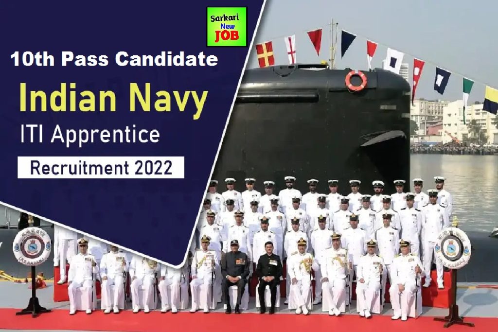 Indian Navy Apprentice Recruitment 2022 » Notification Released For Offline Application Form, PDF Download, Kochi Big News