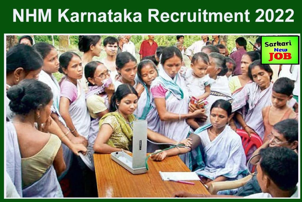 NHM Karnataka Recruitment 2022 »Apply Online CHO Posts @karunadu.karnataka.gov.in