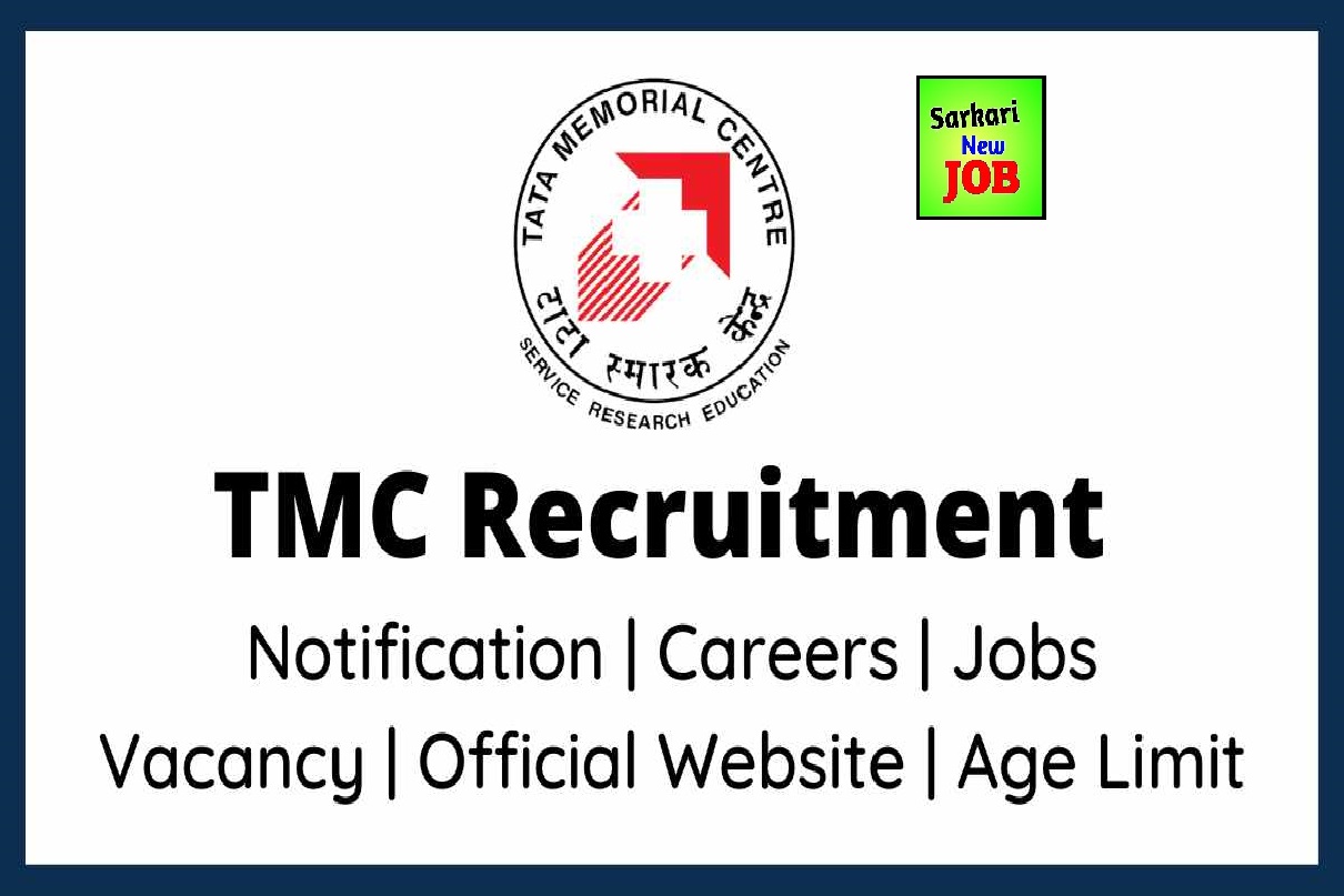 TMC Recruitment 2022 for Various Posts 76 Vacancies, Check Posts, Eligibility, and How to Apply Here